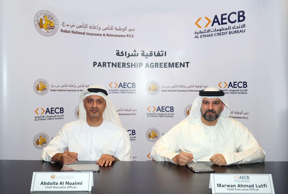 A New Partnership: Dubai National Insurance signs MoU with Al Etihad Credit Bureau