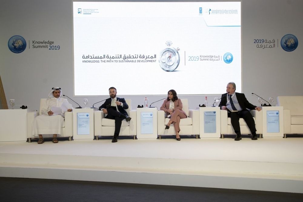 Knowledge Summit to spotlight development of knowledge economy, fighting poverty