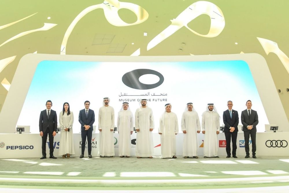 Museum of the Future signs partnerships with national, global brands