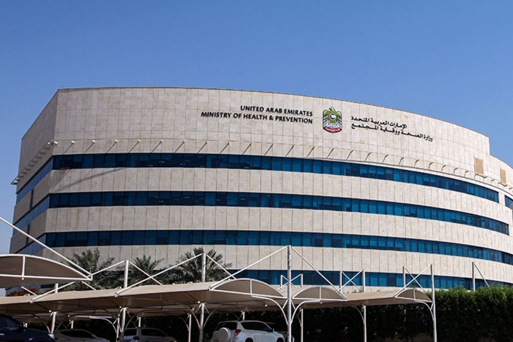 MoHAP backs global efforts to end tuberculosis by 2030