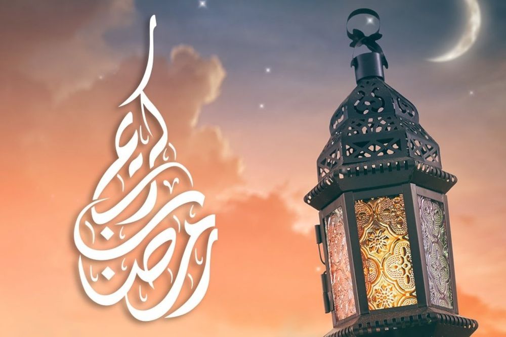 Ramadan and Eid ul Fitr 2022 dates revealed
