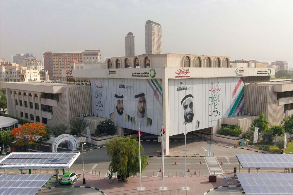 DEWA announces IPO launch to sell 6.5% Stake of the company