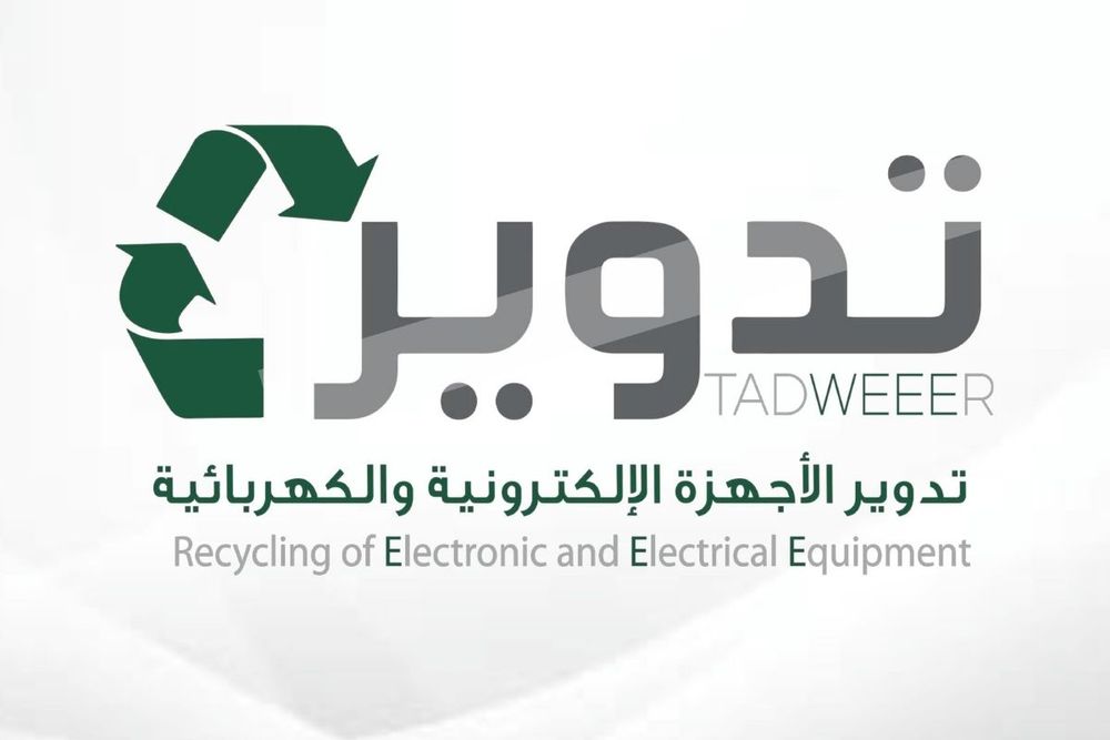 RTA and Tadweeer agree to recycle electronic and electrical waste