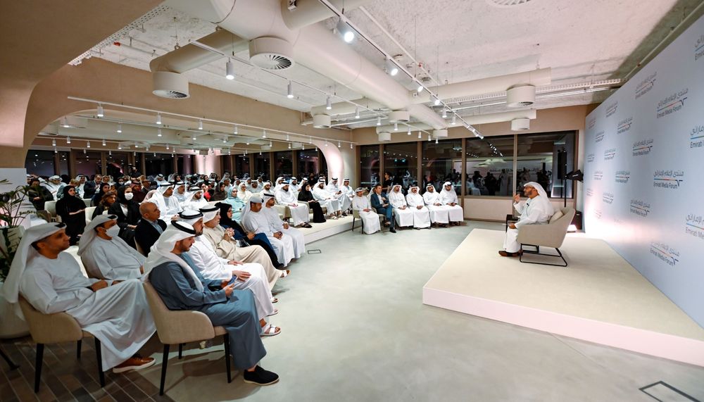 7th edition of Emirati Media Forum successfully held by Dubai Press Club