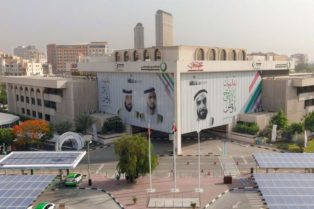 DEWA receives 60 awards & 2 Guinness World Records in 2021