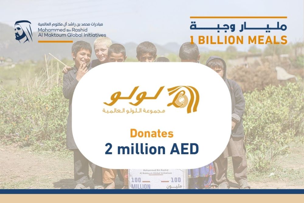 Lulu Group donates AED 2 million to 1 Billion Meals Initiative