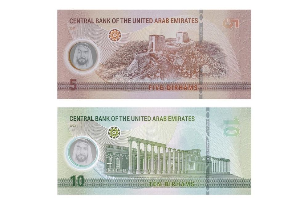 New 5, 10, 50 dirham banknotes enter circulation, replenished to dedicated ATMs