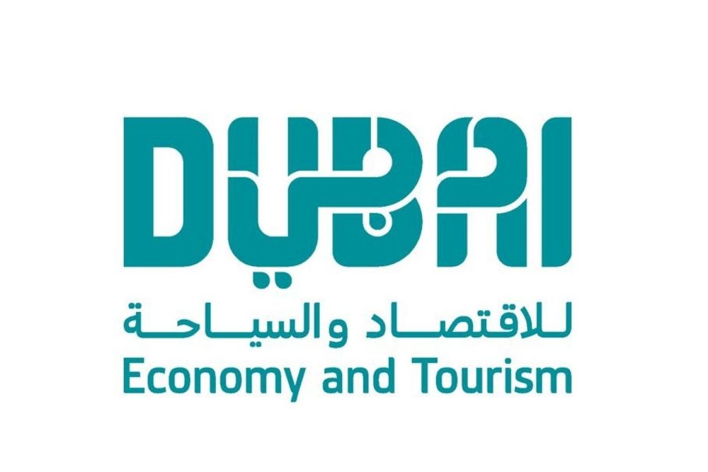 Al Marmoom (Al Lisaili) has over 400 operating businesses, reveals report