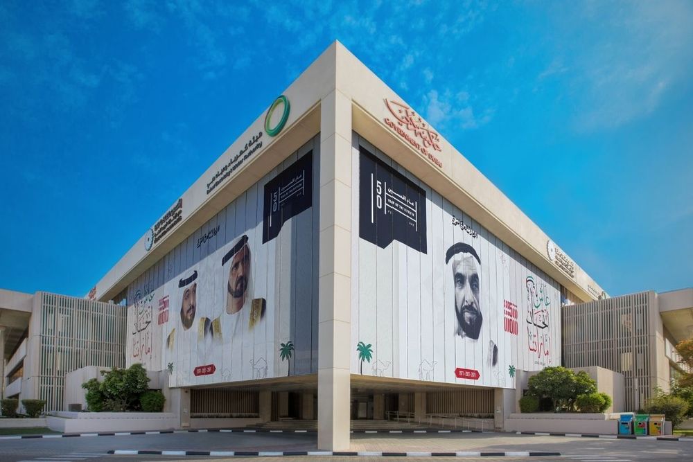 DEWA announces revenue of AED5.068 billion, net profit of AED691 million for Q1 results