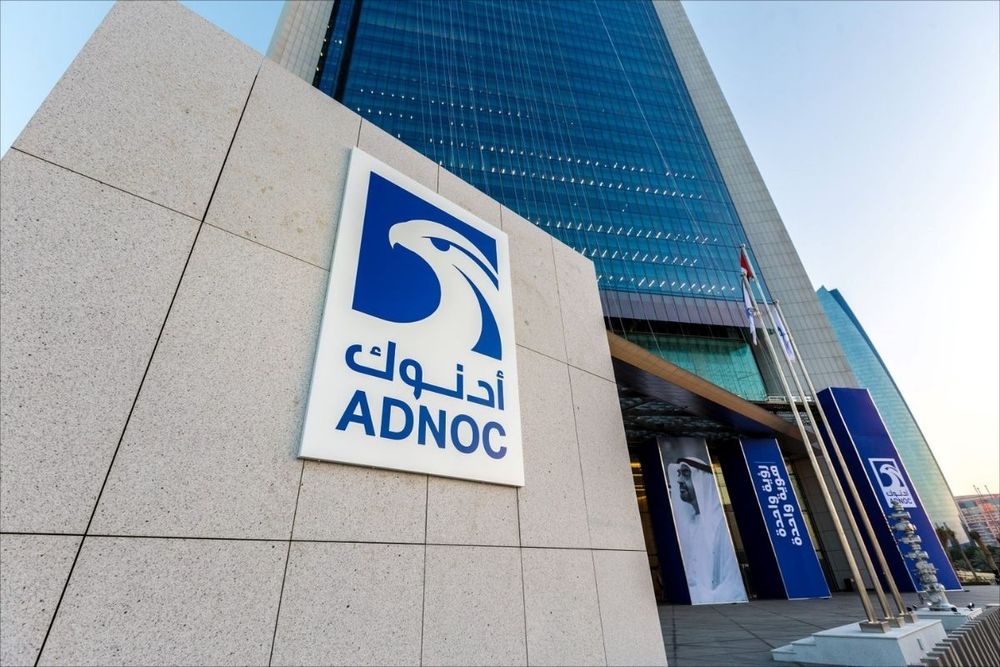 ADNOC declares offer price for Borouge IPO, largest-ever listing in Abu Dhabi’s history
