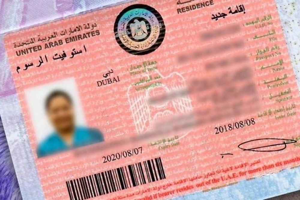 uae-can-i-sponsor-my-widowed-mother-s-visa-if-my-salary-is-less-than