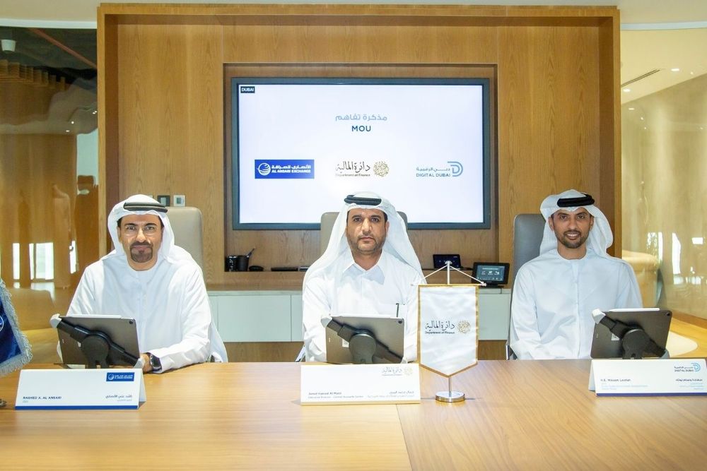 Government of Dubai announces DubaiPay as a new payment method