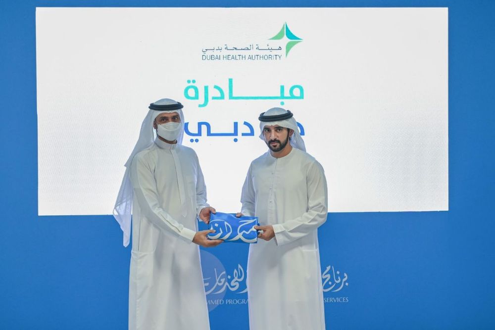 DHA reveals the details of the "Dubai Health Shield" initiative