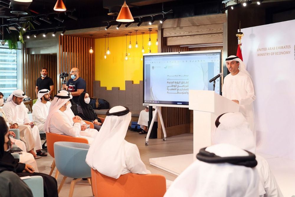 Ministry of Economy briefs local entrepreneurs on Government Procurement system