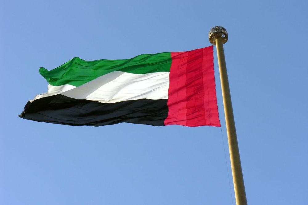 UAE emerges as a trendsetting country in cryptocurrency regulation