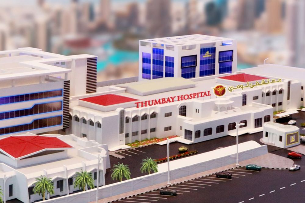 UAE's 1st hospital in the Metaverse to roll out in October