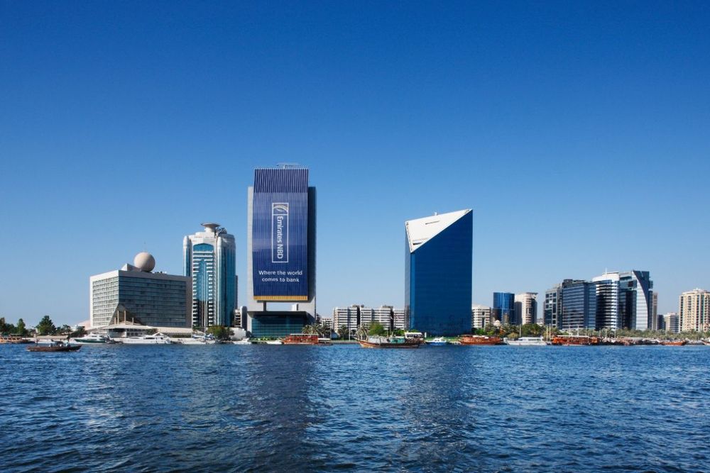 Emirates NBD's profit rises by 11% in first half of 2022