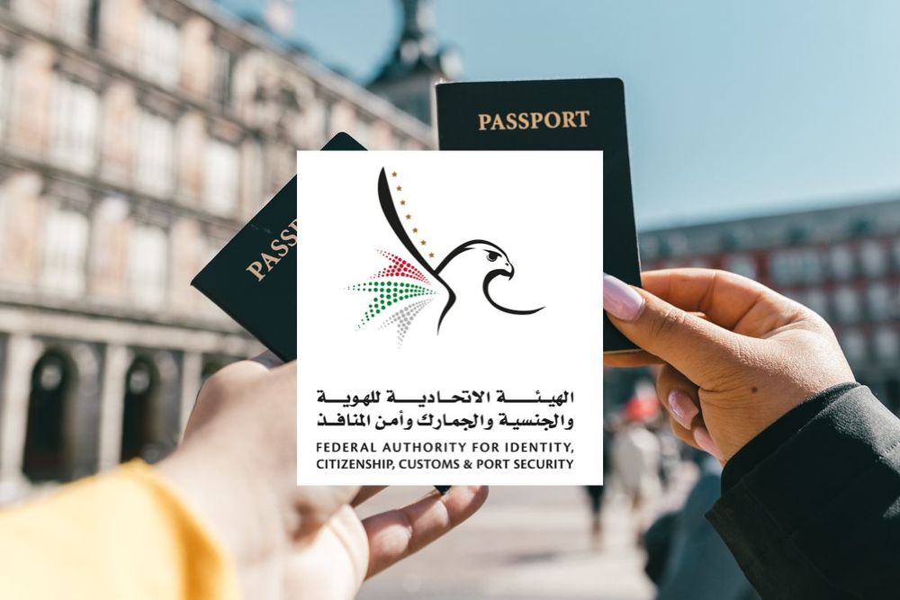 New generation UAE passports to be issued from Sept 1