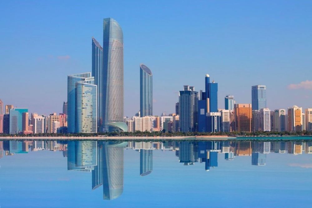 UAE’s public spending totalled AED 87.4 billion in Q1 2022