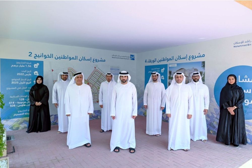 Dubai's integrated housing plan to provide 15,800 homes for nationals in the next 4 years