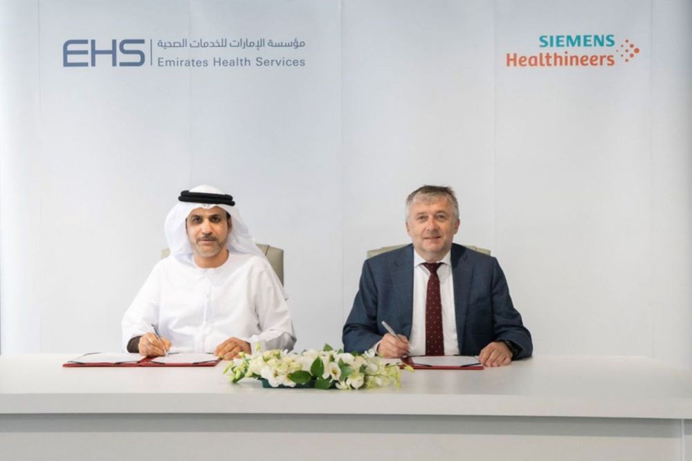 EHS and Siemens Healthineers sign MoU to enhance cooperation prospects