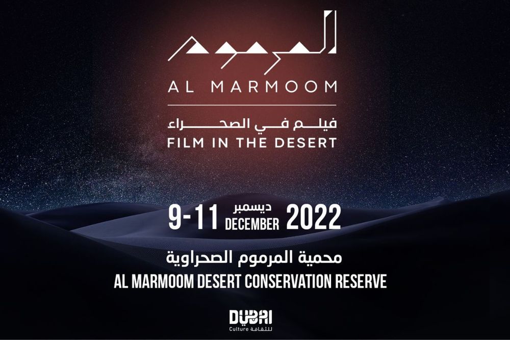 Dates for ‘Al Marmoom: Film in the Desert’ Festival announced