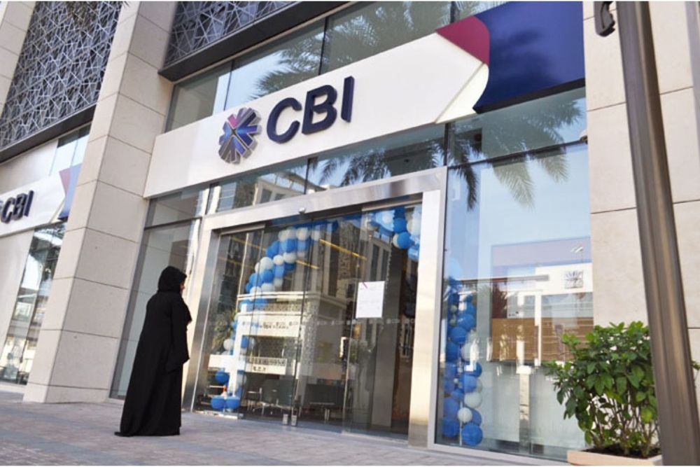 CBI: AED100 million year-to-date profit