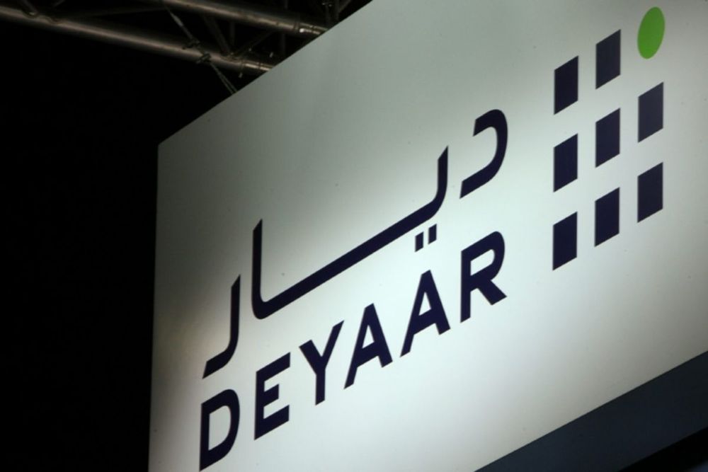 Deyaar Announces Reviewed Interim Unaudited Financial Results For Third ...