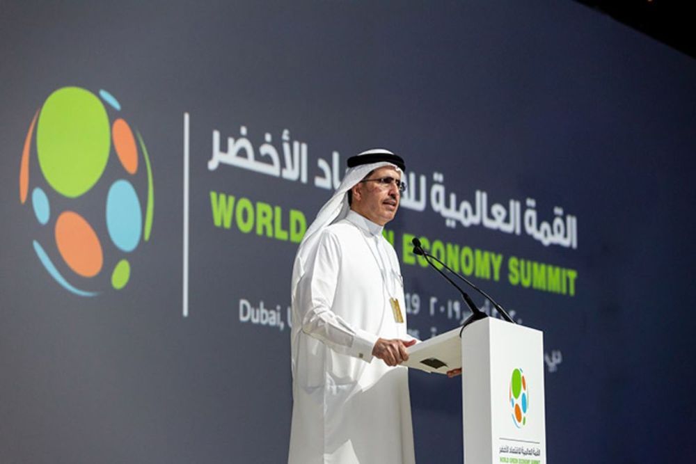 WGES 2022 attracts 12 local and global sponsors