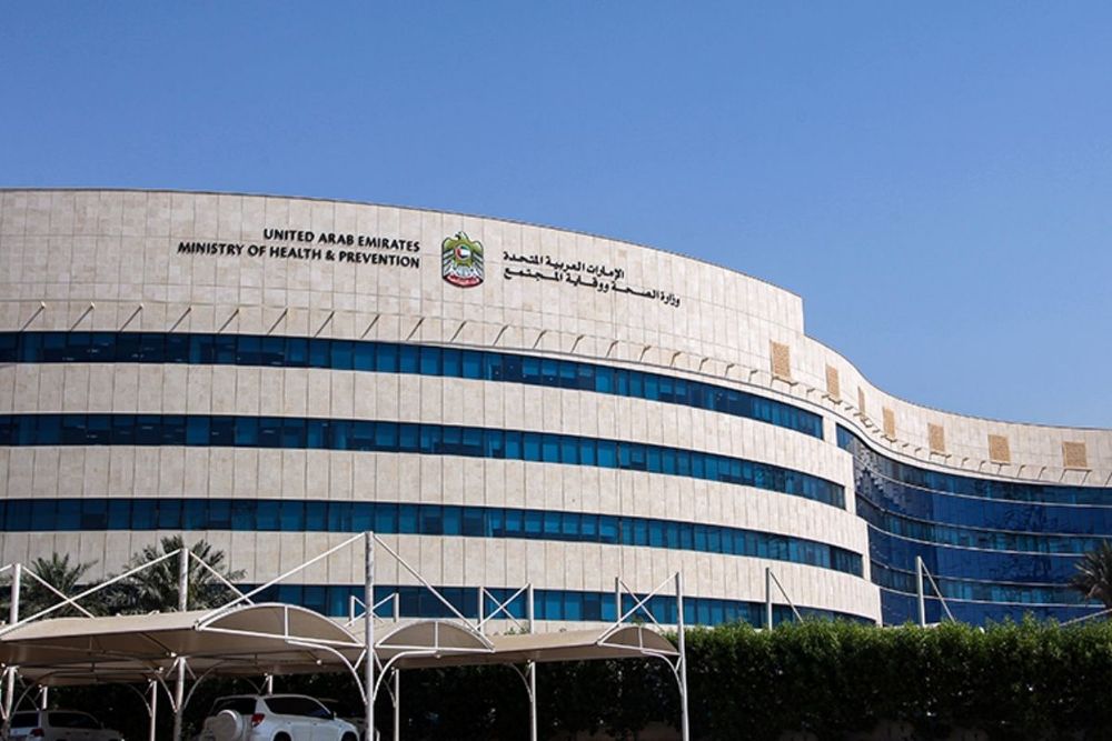 MoHAP launches updated version of website offering faster access to information