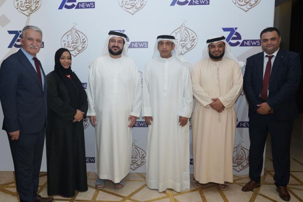 Al Dhafra Media Group launches '7eNEWS'