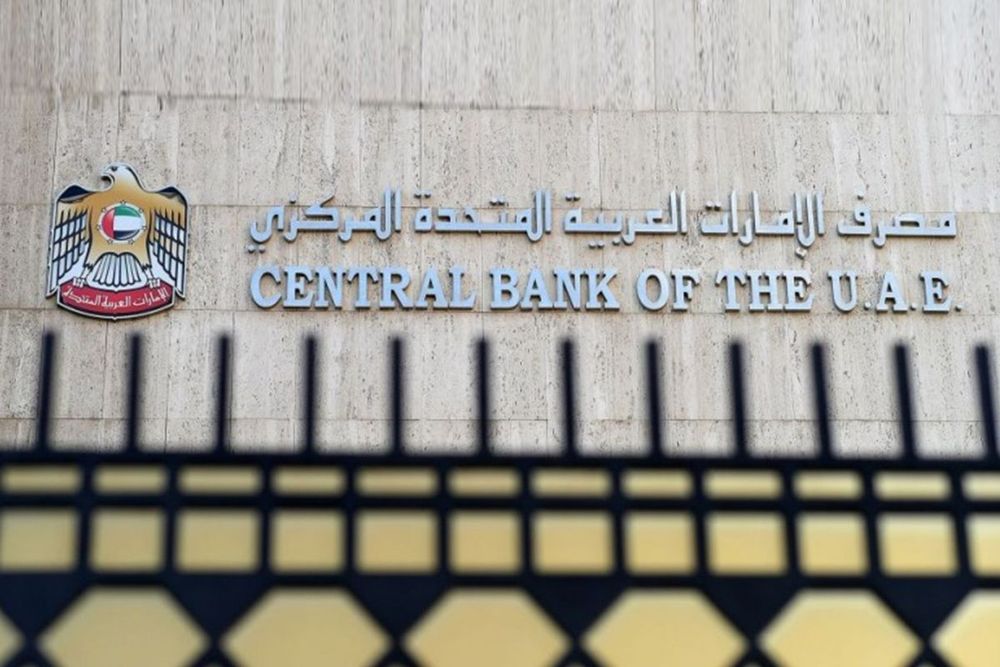 CBUAE raises base rate by 50 basis points from December 15