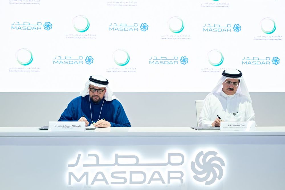 DEWA joins Masdar to support UAE sustainability objectives