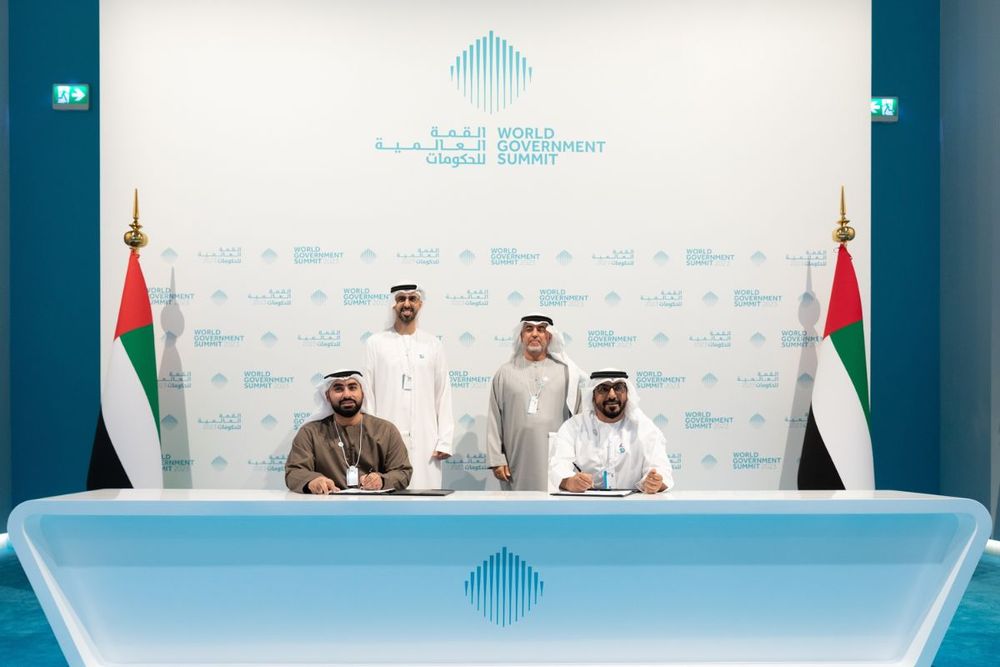 Digital School, ERC to establish AED100 million fund supporting global digital education projects
