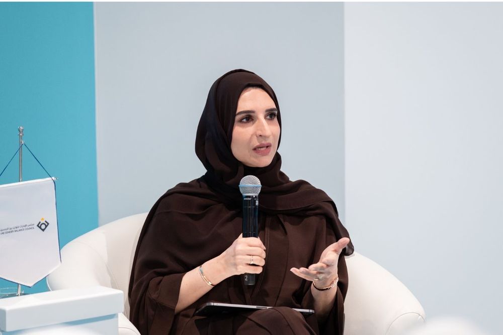 Gender Balance Forum hosts ‘Conversation on Balancing Career, Life and Ambition'