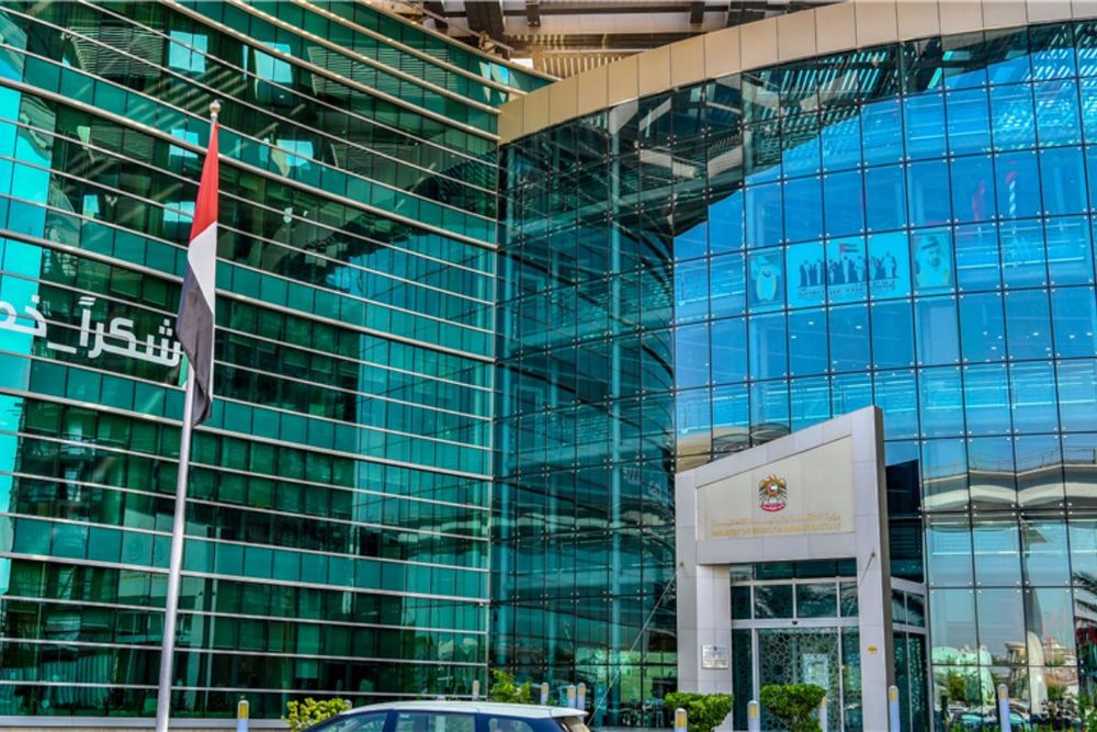 Ministry of Energy and Infrastructure joins Marihub to develop maritime digital platforms