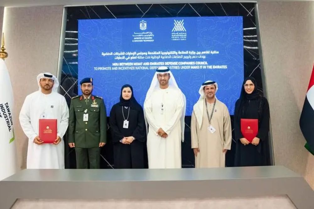 Ministry of Industry and Advanced Technology, EDCC to bolster local defense industries