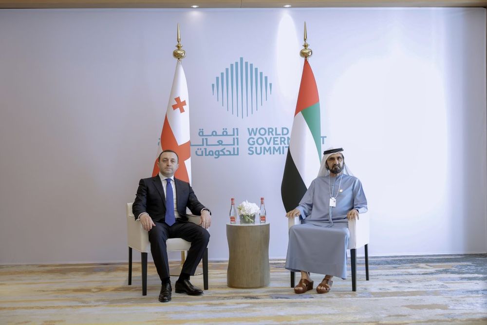 UAE signs MoU with Georgia to strengthen cooperation in economy and cultural sector