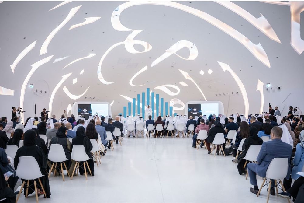 WGS 2023 to host “Shaping Future Governments: Global Universities Challenge”