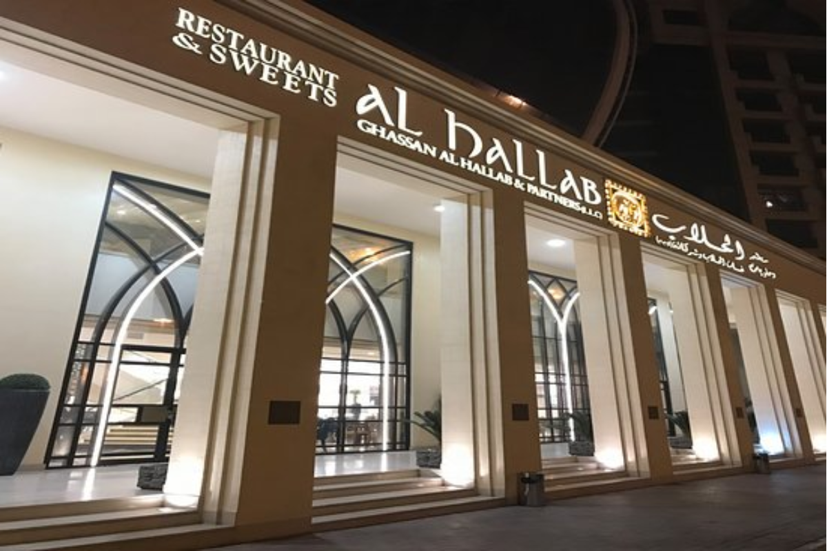 Top Lebanese & Levantine Restaurants in Dubai