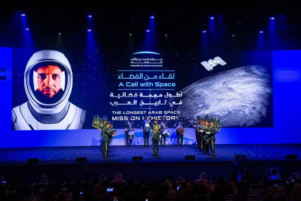 'A Call with Space' attracts 2,000 participants to interact with ...