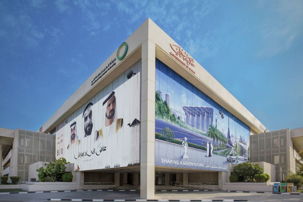 DEWA becomes second most valuable Middle Eastern utilities brand with 30% rise in brand value