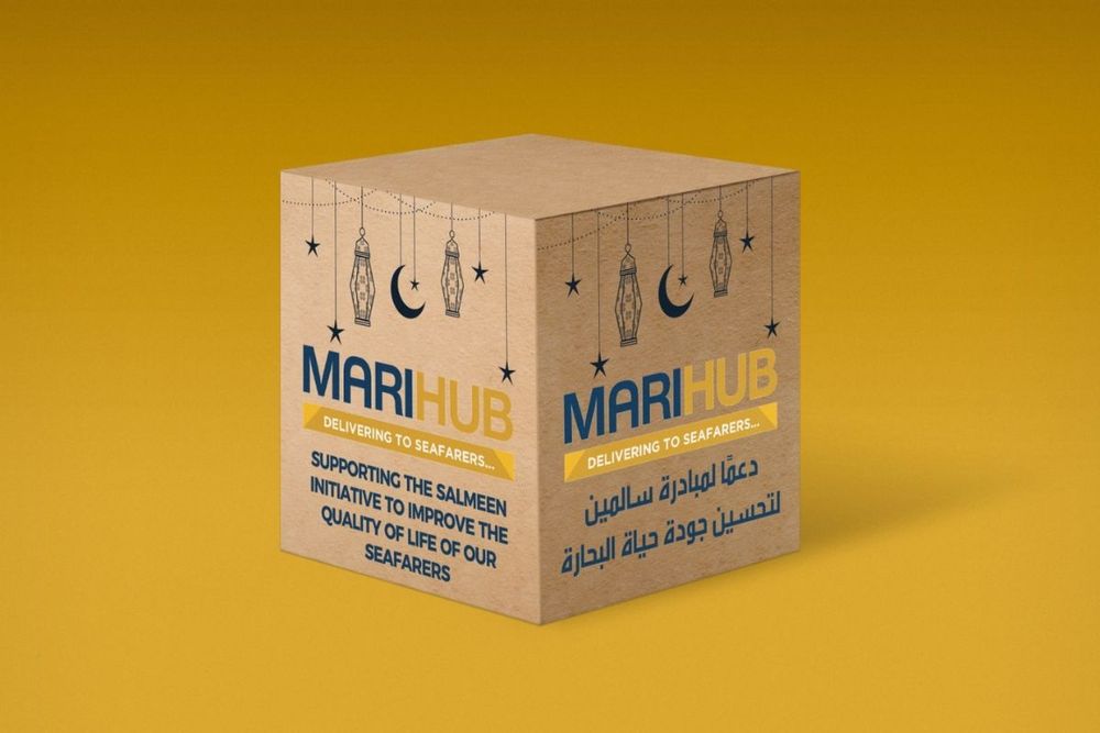 Marihub to provide Ramadan packages to seafarers as a part of Salmeen initiative