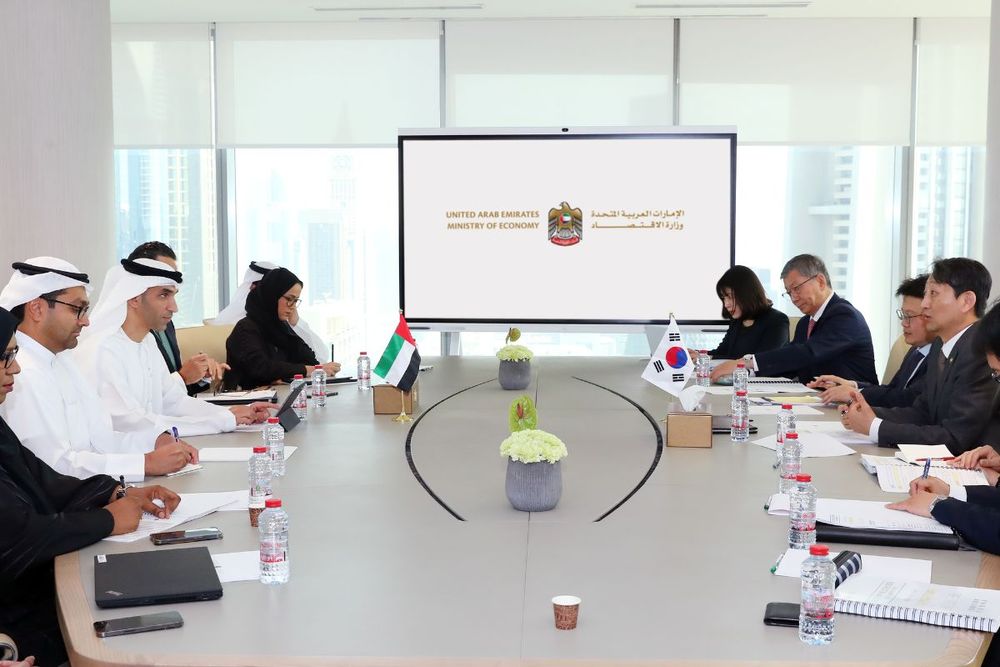 UAE to invest USD30 billion in Korea over the next few years
