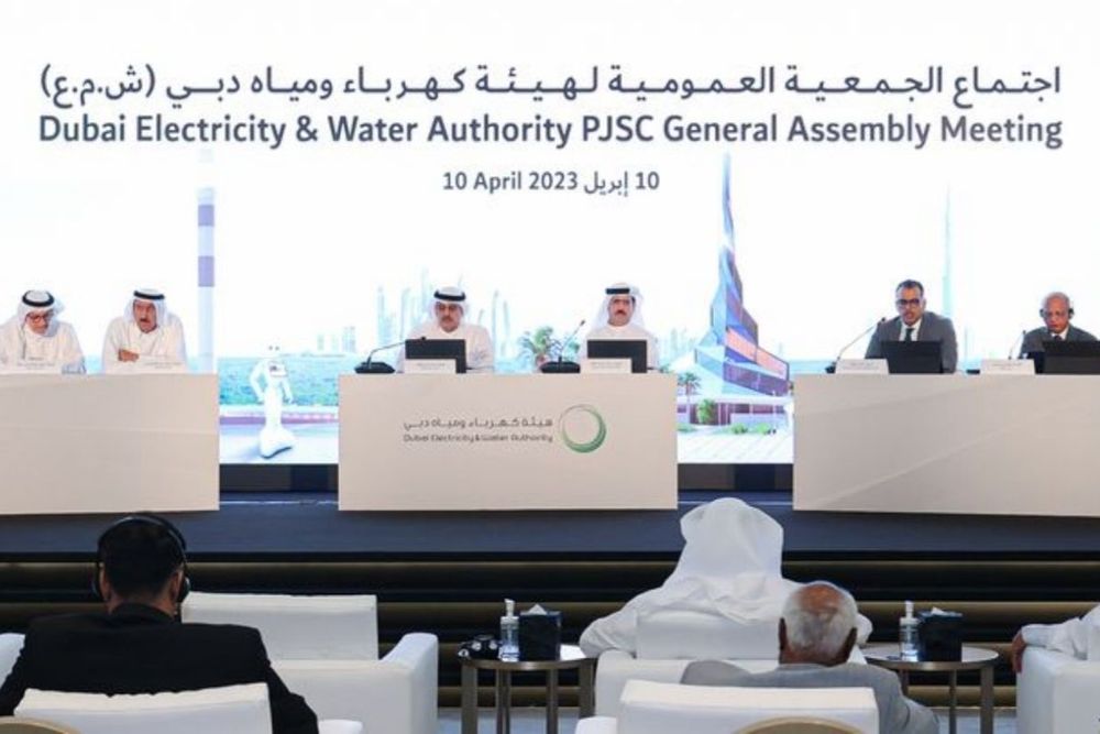 DEWA PJSC shareholders approve payment of AED 4.77 billion in dividends