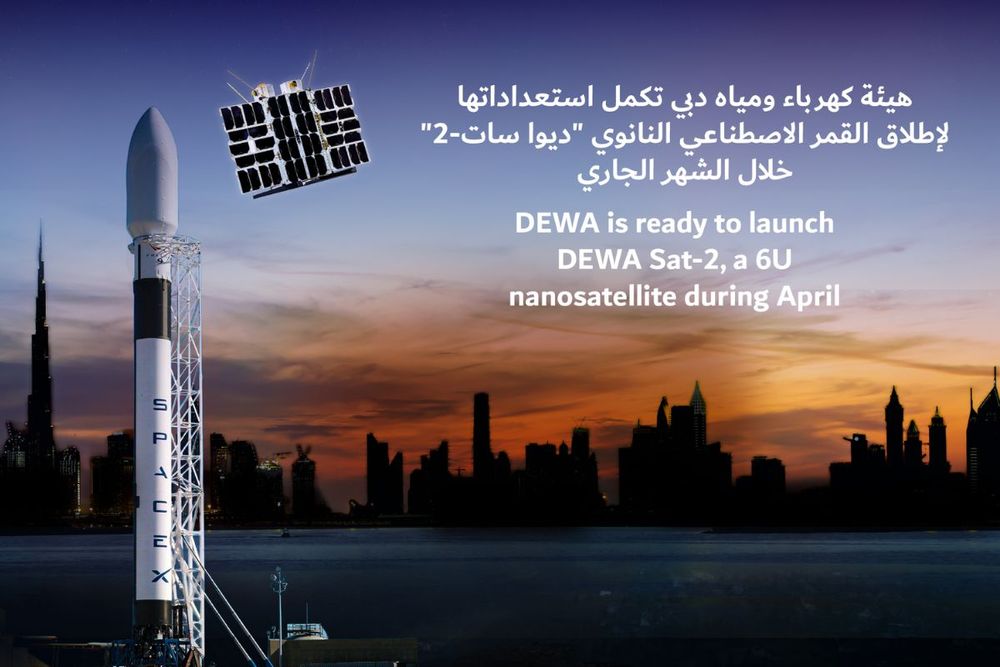 DEWA is ready to launch DEWA Sat-2, a 6U nanosatellite in April