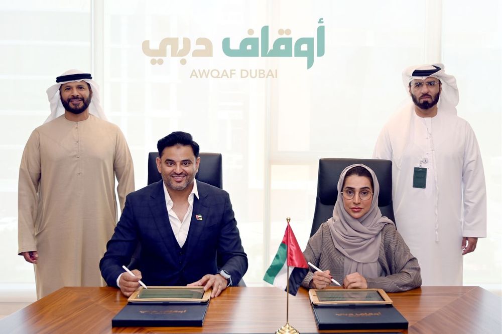 Dubai Endowment Joins DLD To Launch Innovative Endowment Initiative For ...