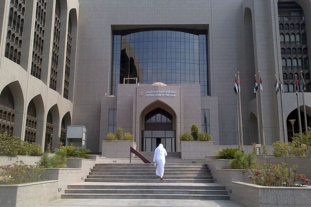 UAE conventional banks' assets cross AED3 trillion by end of January 2023