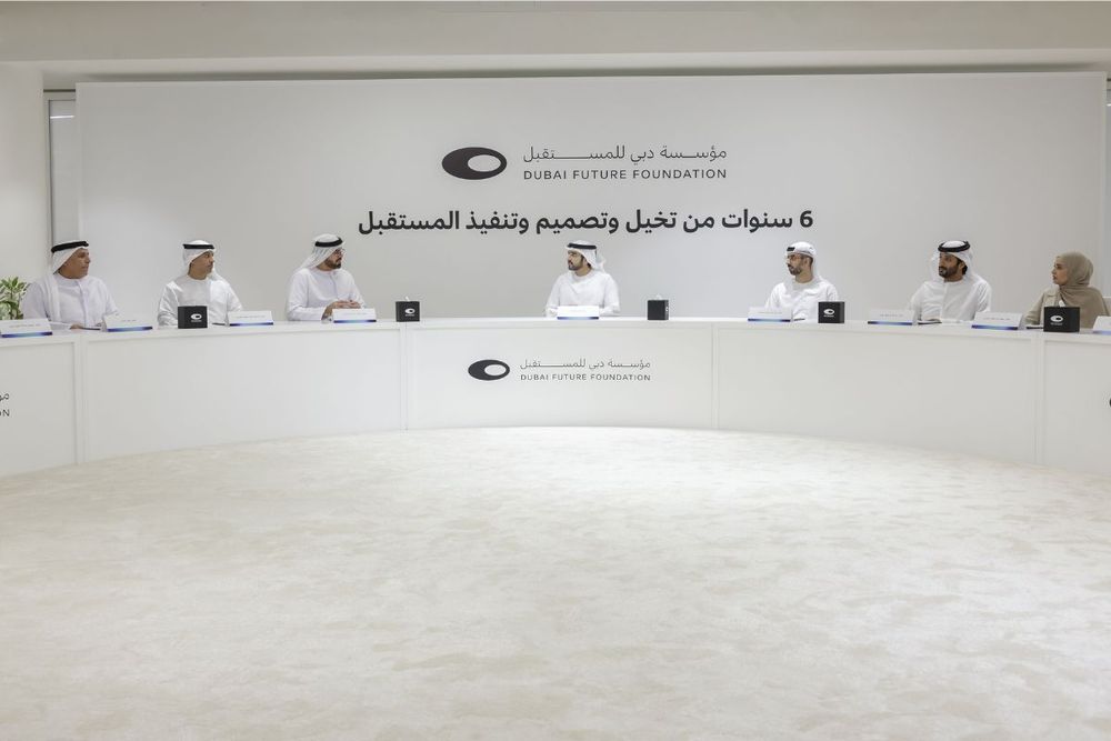 DFF aims to maintain Dubai’s position as one of the most future-ready cities in the world