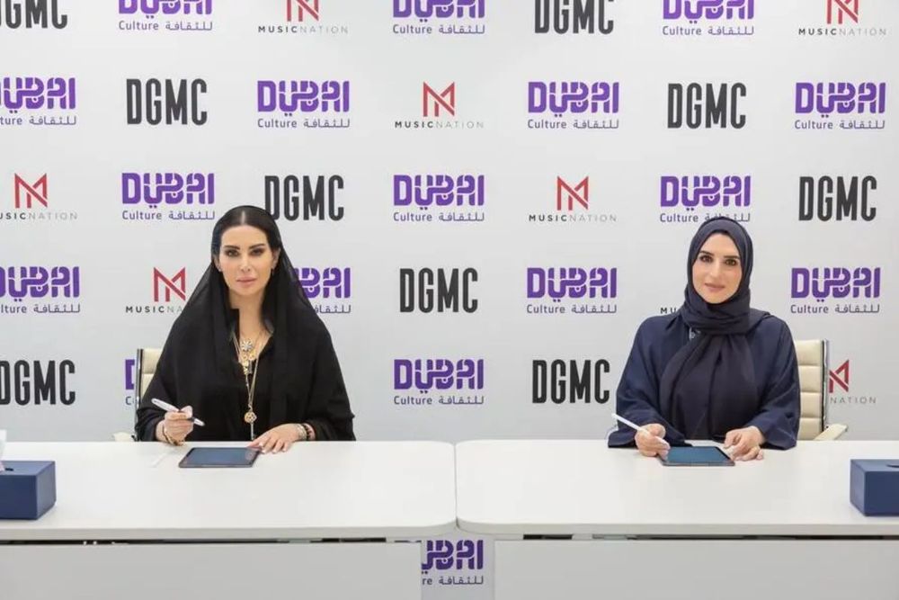 Dubai Culture joins DGMC to promote music industry to international levels